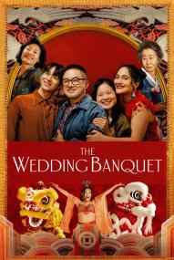 The Wedding Banquet (2025) stream deutsch