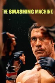 The Smashing Machine (2025) stream deutsch