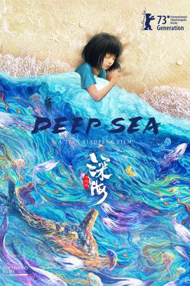 Deep Sea (2023)