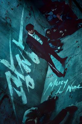 Mercy for None - Staffel 1 (2025)